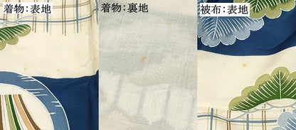平和屋着物[]七五三　男の子　被布セット　兜　鼓松文　逸品　DABC5141ma