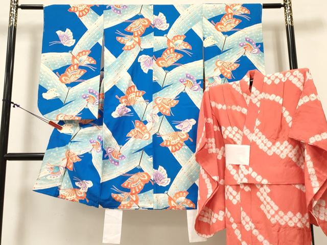 平和屋着物[]七五三　女の子　３歳　祝着　三つ身　長襦袢(袷)セット　舞蝶文　金銀彩　逸品　DABC5147ma