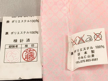 平和屋着物[]七五三　女の子　７歳　祝着　四つ身　襦袢(単衣・半衿刺繍)セット　花蝶文　暈し染め　黒地　金彩　DABC5150ma