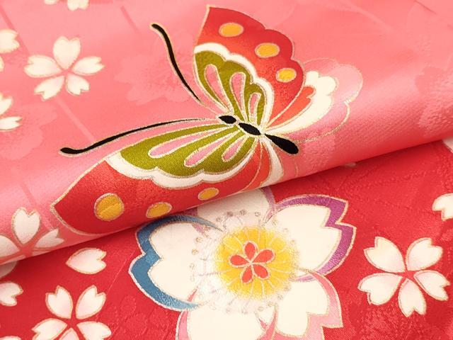 平和屋着物[]七五三　女の子　７歳　祝着　四つ身　襦袢(単衣)セット　色紙重ね花蝶文　暈し染め　金銀彩　逸品　DABC5152ma