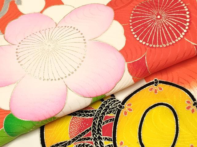 平和屋着物[]七五三　女の子　７歳　祝着　四つ身　長襦袢(無双仕立て)セット　鼓枝梅文　金彩　逸品　DABC5155ma