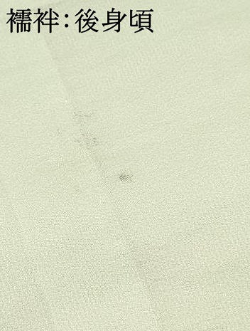 平和屋着物[]七五三　男の子　祝着・羽織・長襦袢(無双仕立て)・行灯袴セット　御召御納戸色　逸品　DABC5156ma