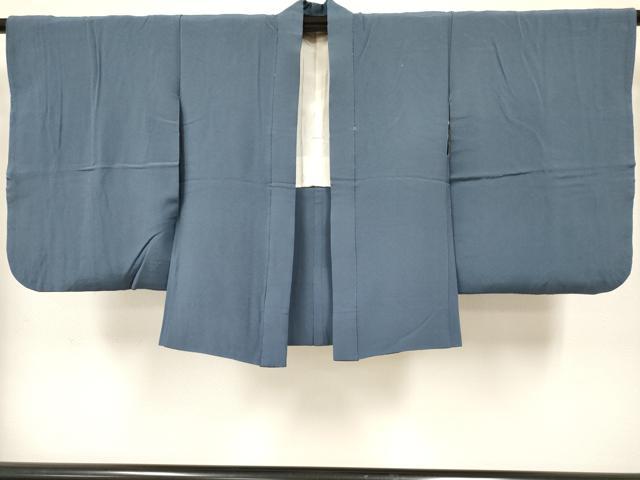 平和屋着物[]七五三　男の子　祝着・羽織・長襦袢(無双仕立て)・行灯袴セット　御召御納戸色　逸品　DABC5156ma