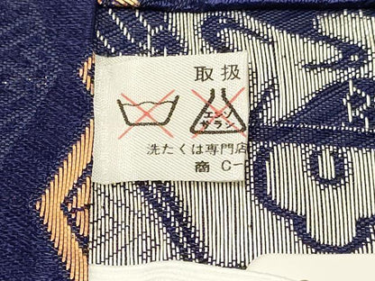 平和屋着物[]七五三　男の子　祝着・羽織・長襦袢(無双仕立て)・行灯袴セット　御召御納戸色　逸品　DABC5156ma