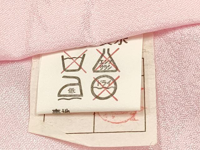 平和屋着物[]七五三　女の子　３歳　祝着　三つ身　長襦袢(無双仕立て・半衿刺繍)・被布セット　洋花文　逸品　DABC5158ma