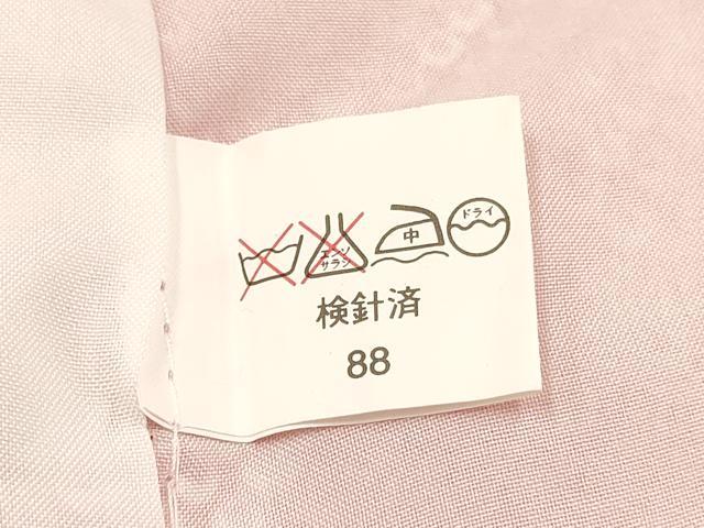 平和屋着物[]七五三　女の子　７歳　祝着　四つ身　長襦袢(単衣)セット　鼓立波花文　金彩　逸品　DABC5161ma