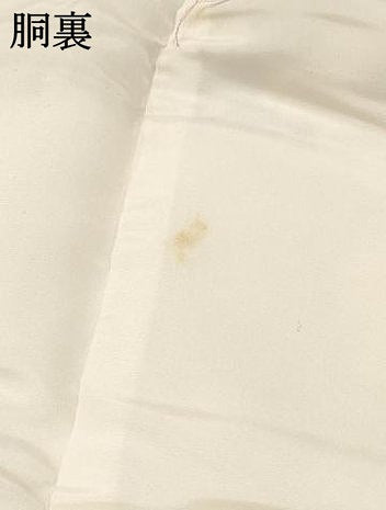 平和屋着物[]七五三　女の子　７歳　祝着　四つ身　乱菊　草花文　金彩　逸品　DABC5165ma
