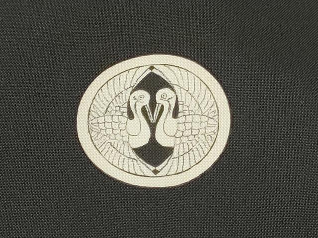 平和屋着物[]七五三　男の子　祝着・羽織・行灯袴セット　鷹　鷲　絵巻立波笹花文　金彩　DABC5168ma