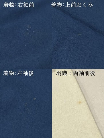 平和屋着物[]七五三　男の子　祝着・羽織・行灯袴・小物セット　鷹　鷲　立波風景文　金彩　DABC5171ma