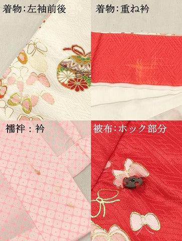 平和屋着物[]七五三　女の子　３歳　祝着　三つ身　長襦袢(単衣・半衿刺繍)・被布セット　鞠花蝶文　金彩　逸品　DABC5174ma