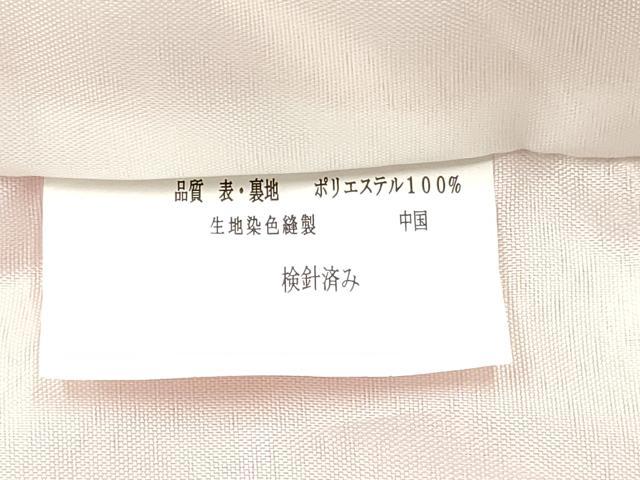 平和屋着物[]七五三　女の子　３歳　祝着　三つ身　被布セット　流水飛鶴花文　金彩　逸品　DABC5176ma