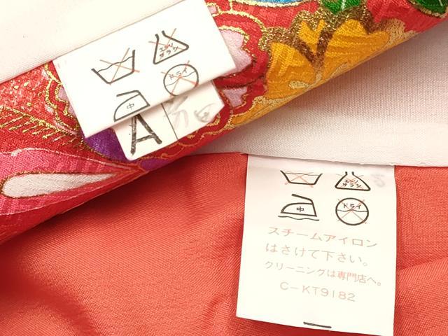 平和屋着物[]七五三　女の子　３歳　祝着　三つ身　被布セット　雲取り花蝶文　暈し染め　金彩　DABC5177ma