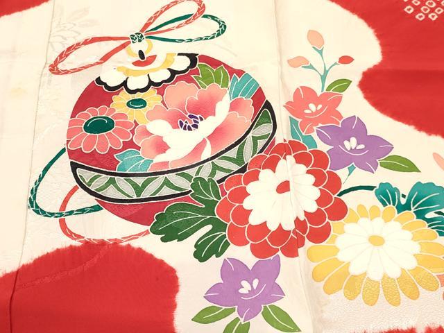 平和屋着物[]七五三 女の子 ３歳 祝着 三つ身 長襦袢(袷・半衿刺繍)セット 絞り 檜扇鞠花文 逸品 DABC5179ma