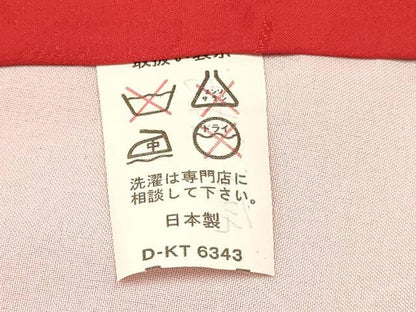 平和屋着物[]七五三　女の子　３歳　祝着　三つ身　長襦袢(袷・半衿刺繍)セット　絞り　檜扇鞠花文　逸品　DABC5179ma
