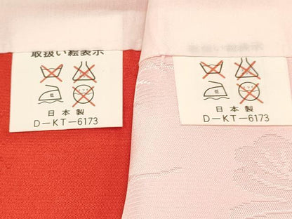 平和屋着物[]七五三　女の子　３歳　祝着　三つ身　長襦袢(袷)セット　駒刺繍　絞り　飛鶴　金彩　逸品　DABC5180ma