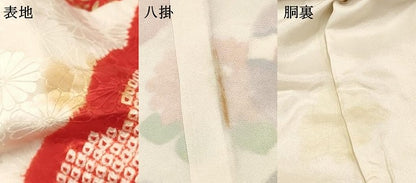 平和屋着物[]女の子　３歳　祝着　三つ身　駒刺繍　絞り　打ち出の小槌　仕覆花文　金彩　逸品　DABC5186ma