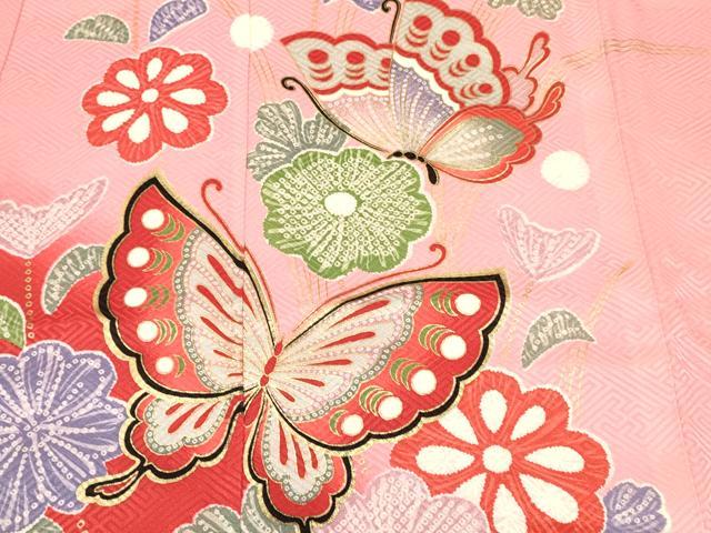 平和屋着物[]七五三　女の子　７歳　祝着　四つ身　花蝶文　暈し染め　金彩　逸品　DABC5187ma