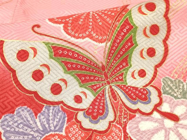 平和屋着物[]七五三　女の子　７歳　祝着　四つ身　花蝶文　暈し染め　金彩　逸品　DABC5187ma