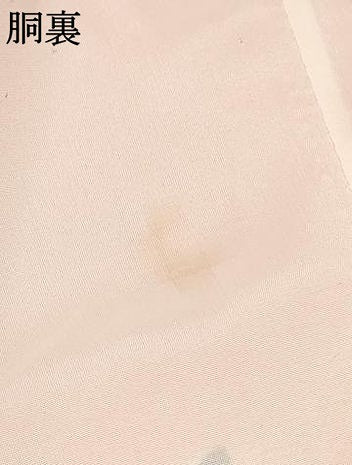 平和屋着物[]七五三 女の子 ７歳 祝着 四つ身 花蝶文 暈し染め 金彩 逸品 DABC5187ma