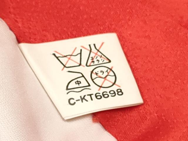平和屋着物[]女の子　３歳　祝着　三つ身　舞蝶舞桜文　金彩　逸品　DABC5191ma