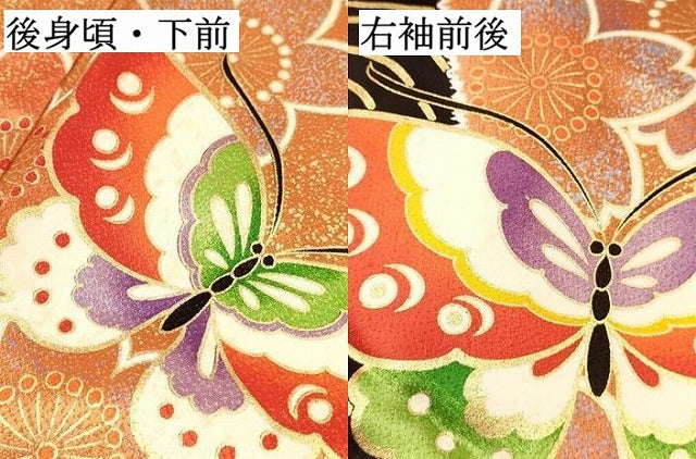 平和屋着物[]女の子 ３歳 祝着 三つ身 舞蝶舞桜文 金彩 逸品 DABC5191ma
