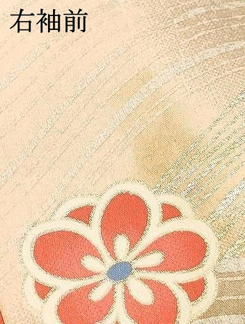 平和屋着物[]七五三　女の子　７歳　祝着　四つ身　駒刺繍　片輪車鴛鴦花文　暈し染め　金銀彩　逸品　DABC5193ma
