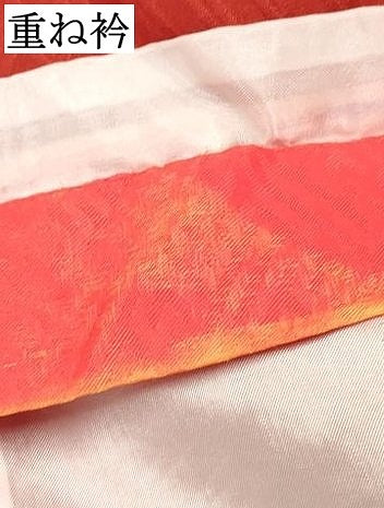 平和屋着物[]七五三 女の子 ３歳 祝着 三つ身 折り鶴 熨斗鼓花文 暈し染め 金彩 逸品 DABC5195ma