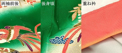 平和屋着物[]七五三　女の子　７歳　祝着　四つ身　鞠鳳凰花文　暈し染め　金彩　逸品　DABC5196ma