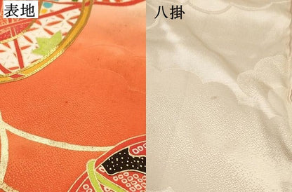 平和屋着物[]七五三　女の子　７歳　祝着　四つ身　駒刺繍　鼓花文　暈し染め　金彩　逸品　DABC5207ma