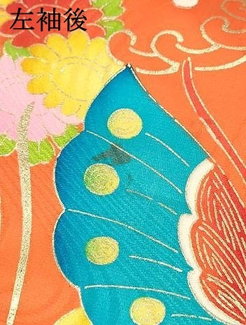 平和屋着物[]七五三　女の子　３歳　祝着　三つ身　花蝶文　金彩　逸品　DABC5208ma