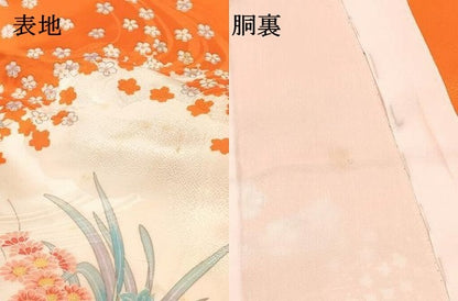 平和屋着物[]七五三　女の子　７歳　祝着　四つ身　駒刺繍　牡丹花文　金彩　逸品　DABC5211ma