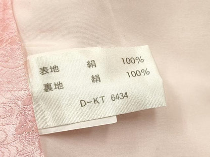 平和屋着物[]七五三　女の子　７歳　祝着　四つ身　駒刺繍　絞り　鞠花文　金彩　逸品　DABC5219ma