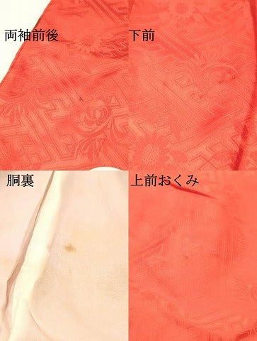 平和屋着物∵女の子　十三参り　子供　祝着　駒刺繍　絞り　扇面花文　金彩　逸品　DABC5221ma