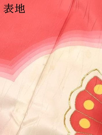 平和屋着物[]七五三　女の子　７歳　祝着　四つ身　駒刺繍　舞蝶文　金銀彩　逸品　DABC5222ma