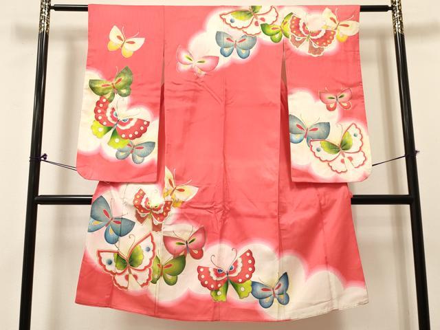 平和屋着物[]七五三　女の子　７歳　祝着　四つ身　駒刺繍　舞蝶文　金銀彩　逸品　DABC5222ma