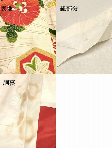 平和屋着物[]アンティーク　大正ロマン　七五三　女の子　７歳　祝着　四つ身　扇面花丸文　金彩　DABC5224ma