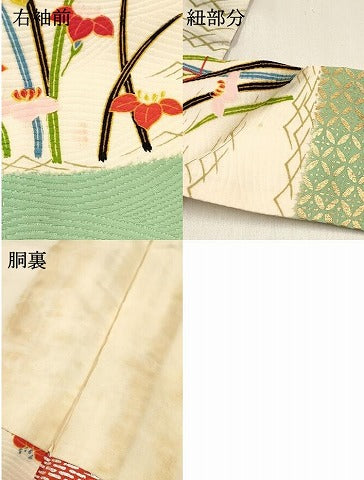 平和屋着物[]七五三　女の子　７歳　祝着　四つ身　杜若　カキツバタ　金銀彩　逸品　DABC5225ma