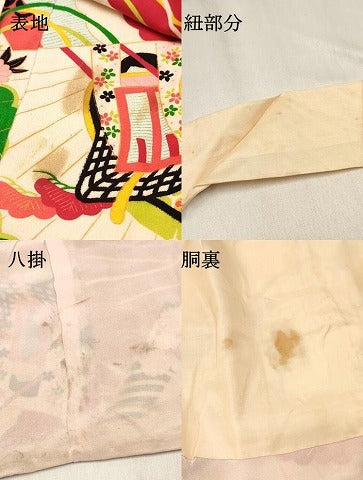平和屋着物[]アンティーク　大正ロマン　七五三　女の子　３歳　祝着　三つ身　檜扇御所車花文　金彩　逸品　DABC5228ma
