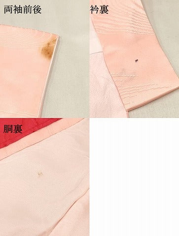 平和屋着物[]七五三　女の子　３歳　祝着　三つ身　地紙重ね花鳥文　金彩　逸品　DABC5229ma
