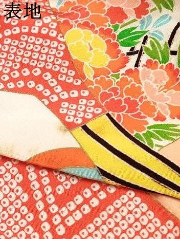 平和屋着物[]七五三　女の子　３歳　祝着　三つ身　扇面飛鶴花文　金彩　逸品　DABC5231ma
