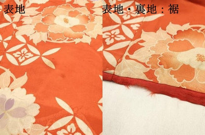 平和屋着物[]アンティーク　大正ロマン　七五三　女の子　３歳　祝着　三つ身　草花文　逸品　DABC5232ma