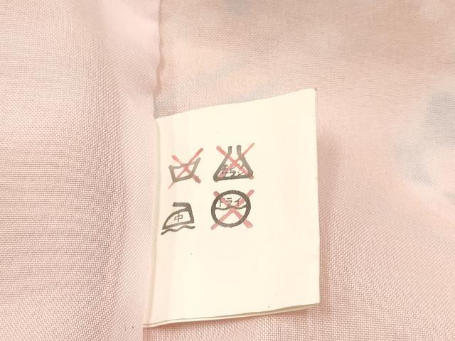 平和屋着物[]七五三　女の子　３歳　祝着　三つ身　鞠花文　逸品　DABC5236ma