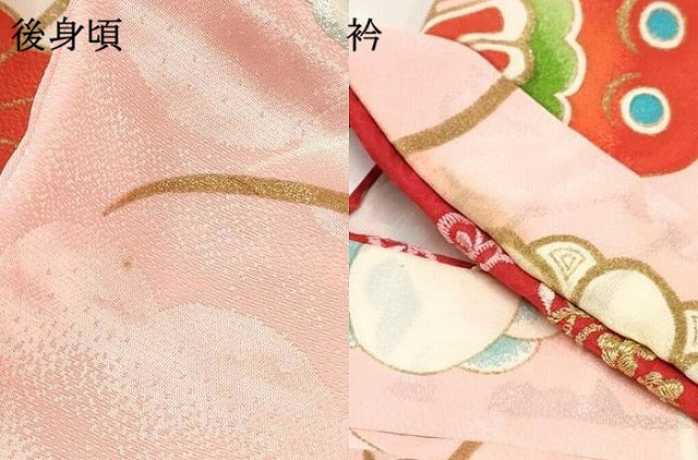 平和屋着物[]七五三 女の子 ３歳 祝着 三つ身 芝花蝶文 金銀彩 逸品 DABC5237ma