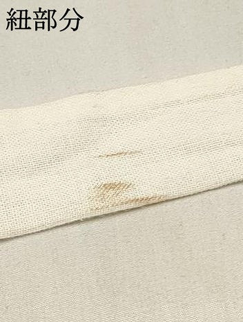 平和屋着物[]久留米絣　単衣　女の子　子供　３歳　絣文様　綿　逸品　DABC5238ma