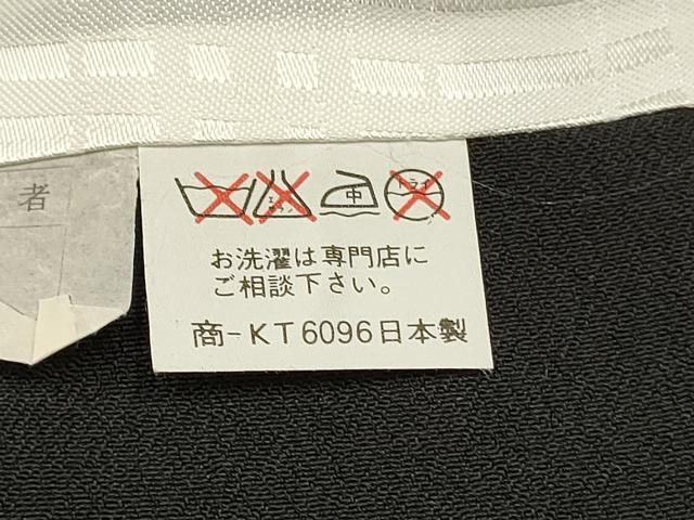 平和屋着物[]七五三　男の子　子供　羽織　駒刺繍　鷹　鷲　龍　兜　松文　金彩　DABC5242ma