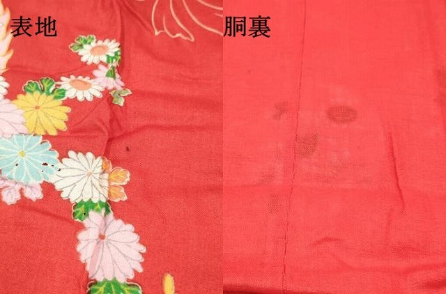 平和屋着物[]アンティーク　大正ロマン　女の子　子供　長襦袢　袷　折り鶴　飛鶴花丸文　DABC5245ma