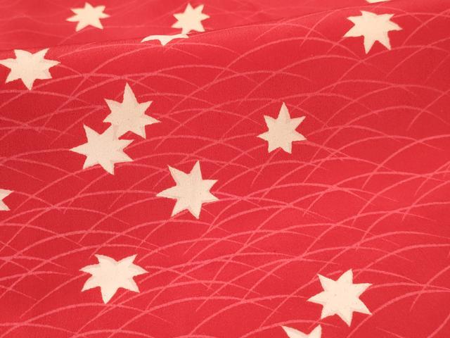 平和屋着物[]女の子　子供　長襦袢　袷　芝楓文　半衿刺繍　逸品　DABC5247ma