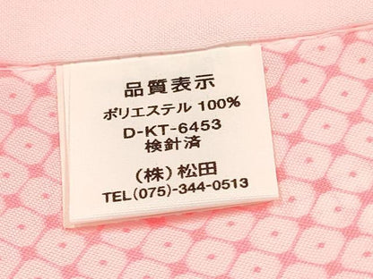平和屋着物[]女の子　子供　長襦袢　単衣　鹿の子文様　洗える着物　DABC5256ma