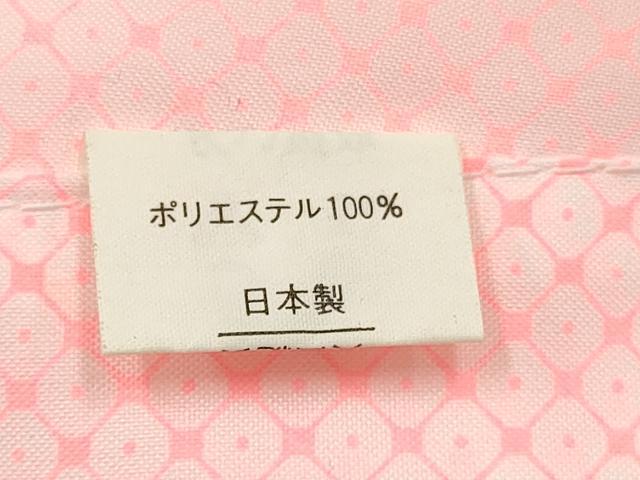 平和屋着物[]女の子　子供　長襦袢　単衣　鹿の子文様　洗える着物　DABC5257ma