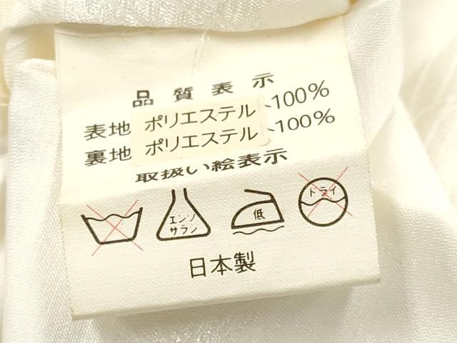 平和屋着物[]男の子　子供　長襦袢　袷　飛鶴菊地紋　DABC5262ma